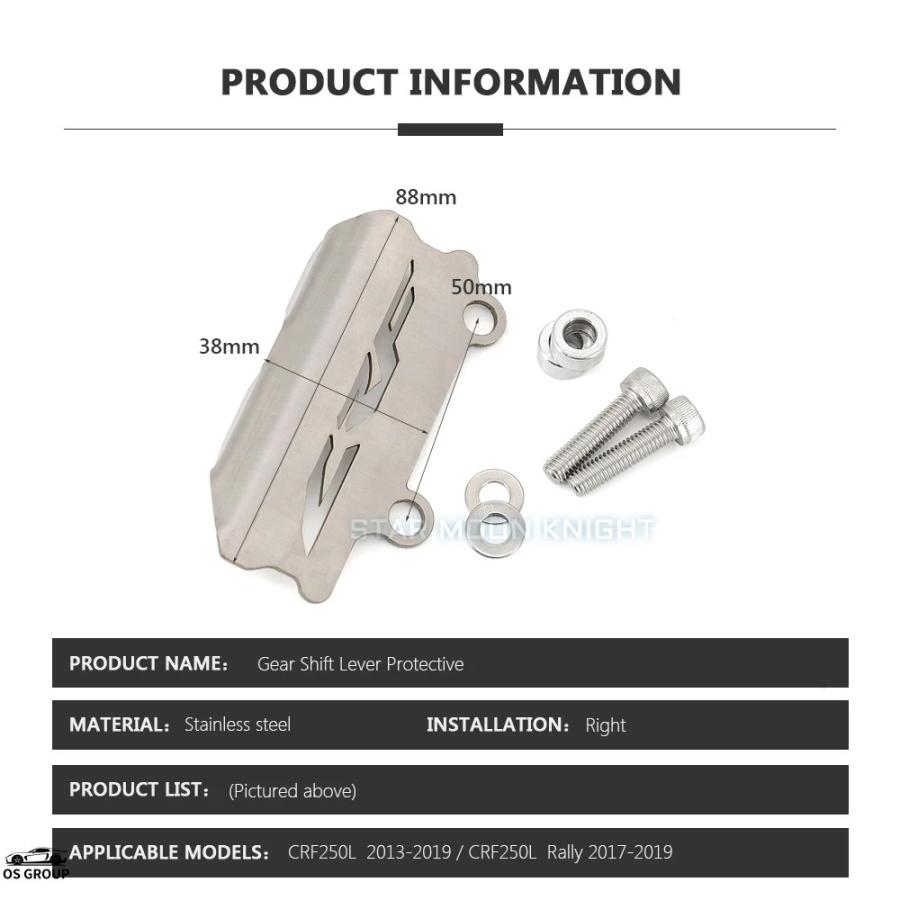 まいページ 並行輸入品 ホンダ CRF250L CRF 250 L ラリー ギア シフト レバー 保護