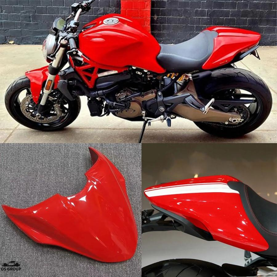並行輸入品 ドゥカティ モンスター 821 1200 S 2014年 2015年 2016年
