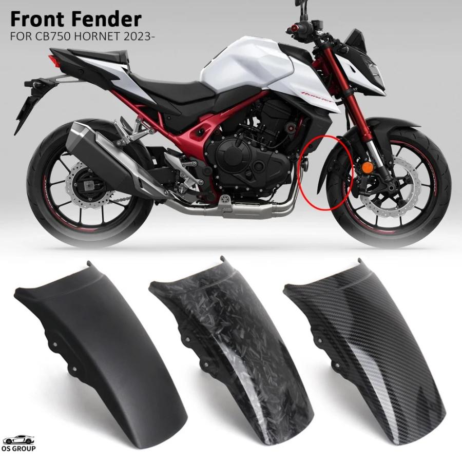 ホンダ2008年式CB750RC42のフロンフェンダー新品 並行輸入品】 ホンダ