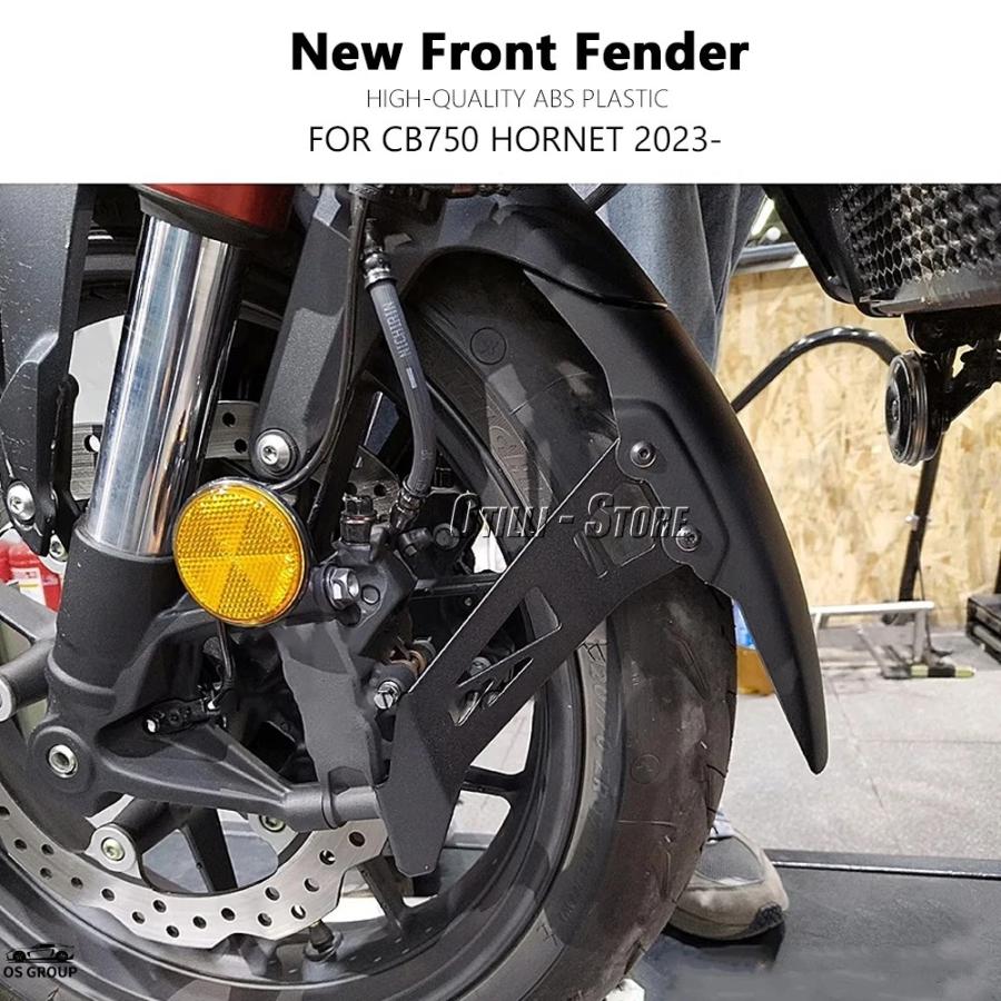 並行輸入品】 ホンダ CB750 ホーネット CB 750 2023 2024 バイク