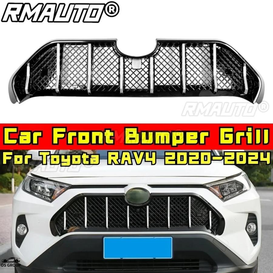 並行輸入品】 RAV4 2020年-2024 キット フロント バンパー