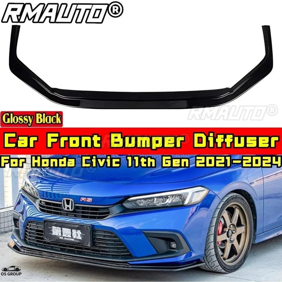 シビック エアロパーツ fk 車用」の人気商品一覧 | 安い商品を通販サイトから探す - 価格.com 修正されたフロントバンパーフロントサラウンドフロントリップ車のバンパーリップ後部ボディキットハッチバックシビック用
