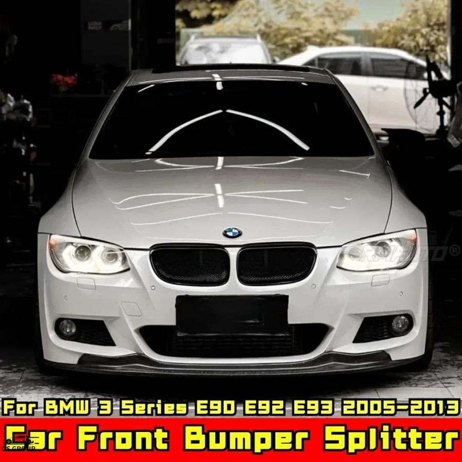 【並行輸入品】 E90 E92 E93 フロント バンパー リップ つやあり ブラック スポーツ フロント バンパー ガード BMW 3 シリーズ E90 E92 E93 2005年-2013年 カスの画像