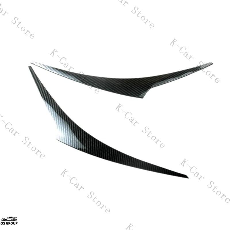 並行輸入品 フロント ヘッドライト アイライン カバー ホンダ アコード
