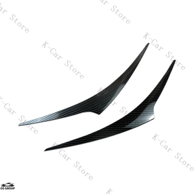 並行輸入品 フロント ヘッドライト アイライン カバー ホンダ アコード