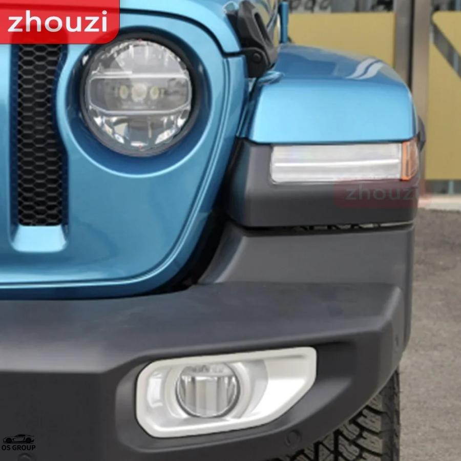 並行輸入品】 ヘッドライト 保護 フィルム フロント ライト スモーク