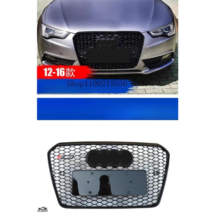 並行輸入品 アウディ A5/S5 B8.5 2012年 2013年 2014年 2015年 2016年