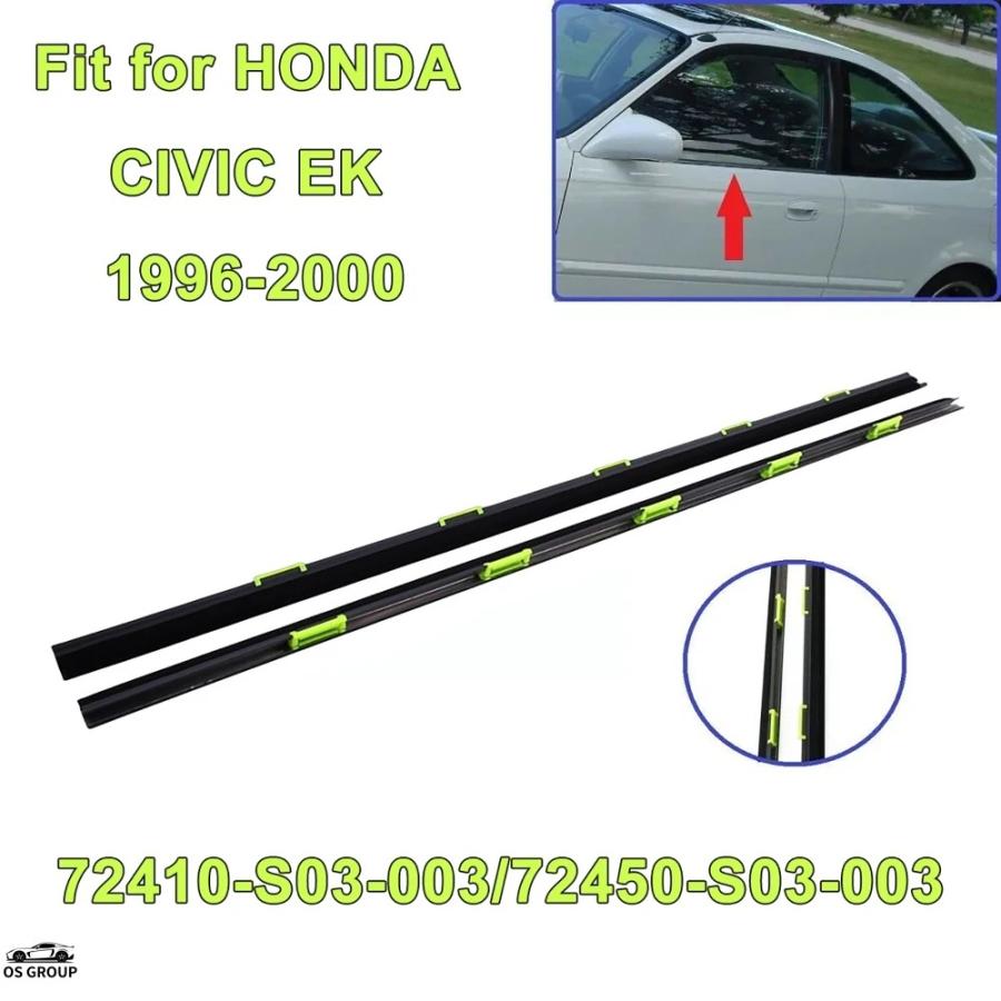 並行輸入品】 ウィンドウ Weather Belt ホンダ シビック EK9 EK4 1996