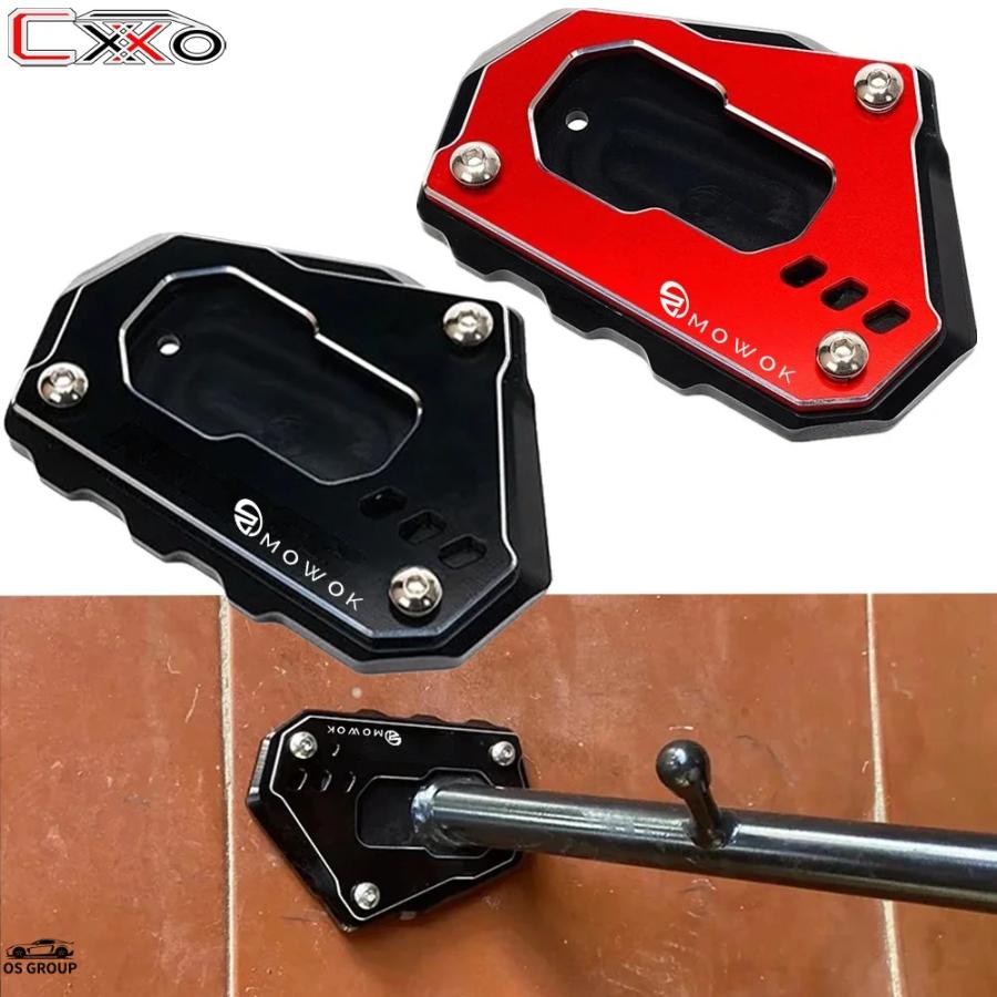 フロントフェアリング フロント R1200GS用 オイルクーラー用 2008-2012年式 オートバイ用 フロントビークフェアリング バイクタンクサイドパネル B&amp;M&amp;W R1200GS R 1200 GS R1200 GS オイルクーラー 2008