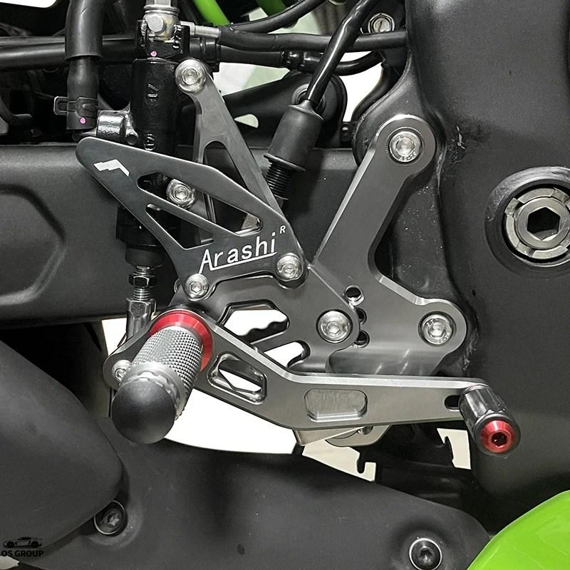 並行輸入品 バイク ZX-4R ZX-4RR 調整可 ライダー リア セット リア