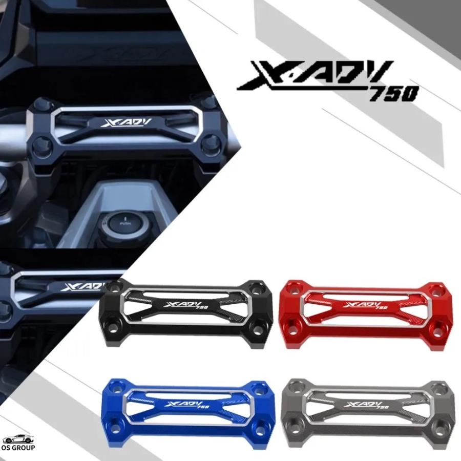 並行輸入品】 ホンダ X-ADV XADV X-adv750 750 XADV750 2021年 2022年