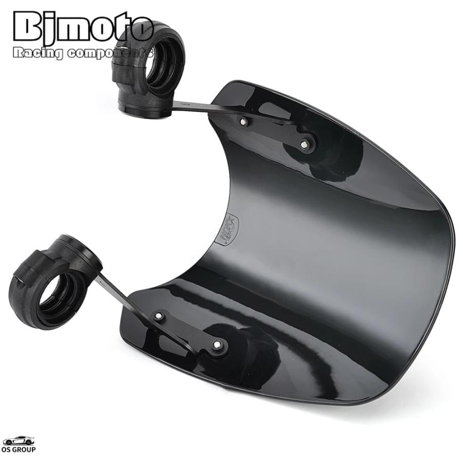 並行輸入品】 2024 2023 バイク ストリート スポーツ 風よけ 風防