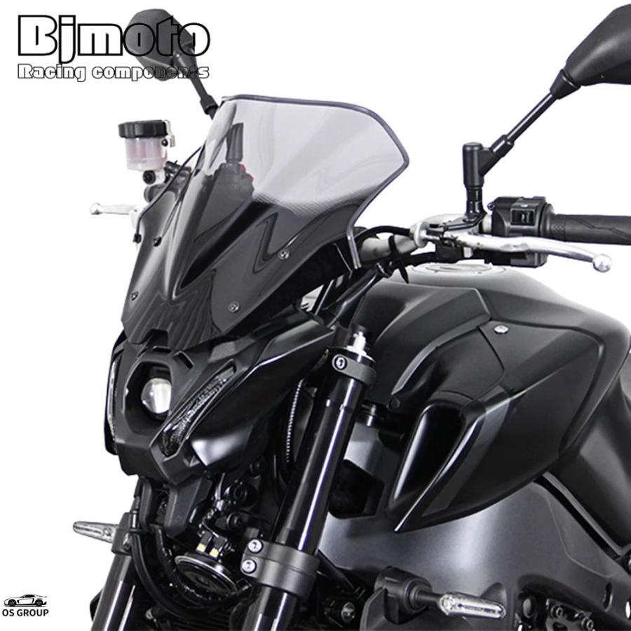 並行輸入品 MT 09 MT09 2023 2024 バイク 左 Or 右 エアー インテーク 
