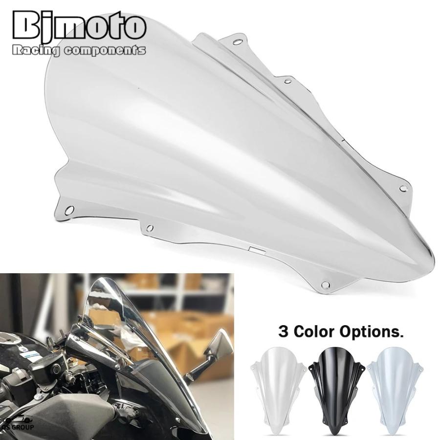 専用です！ ZX-25R ZX-4RR 2024 モーターcycle ストリート スポーツ バイク 風よけ