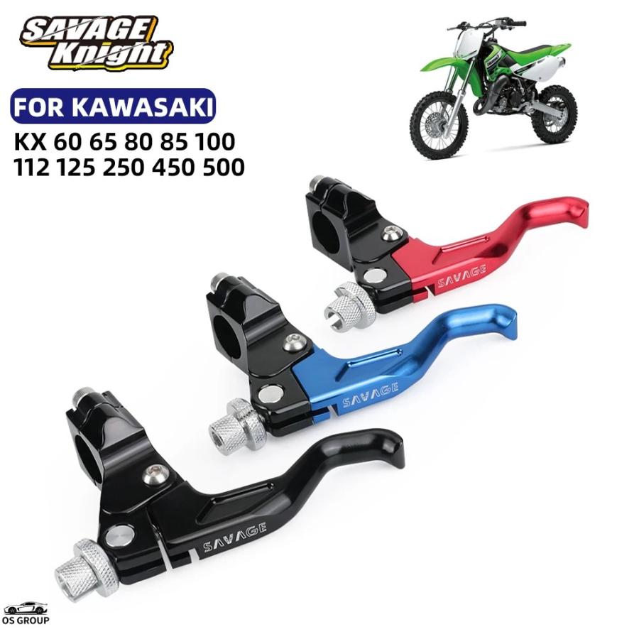 並行輸入品 バイク ショート Stunt クラッチ レバー Perch カワサキ