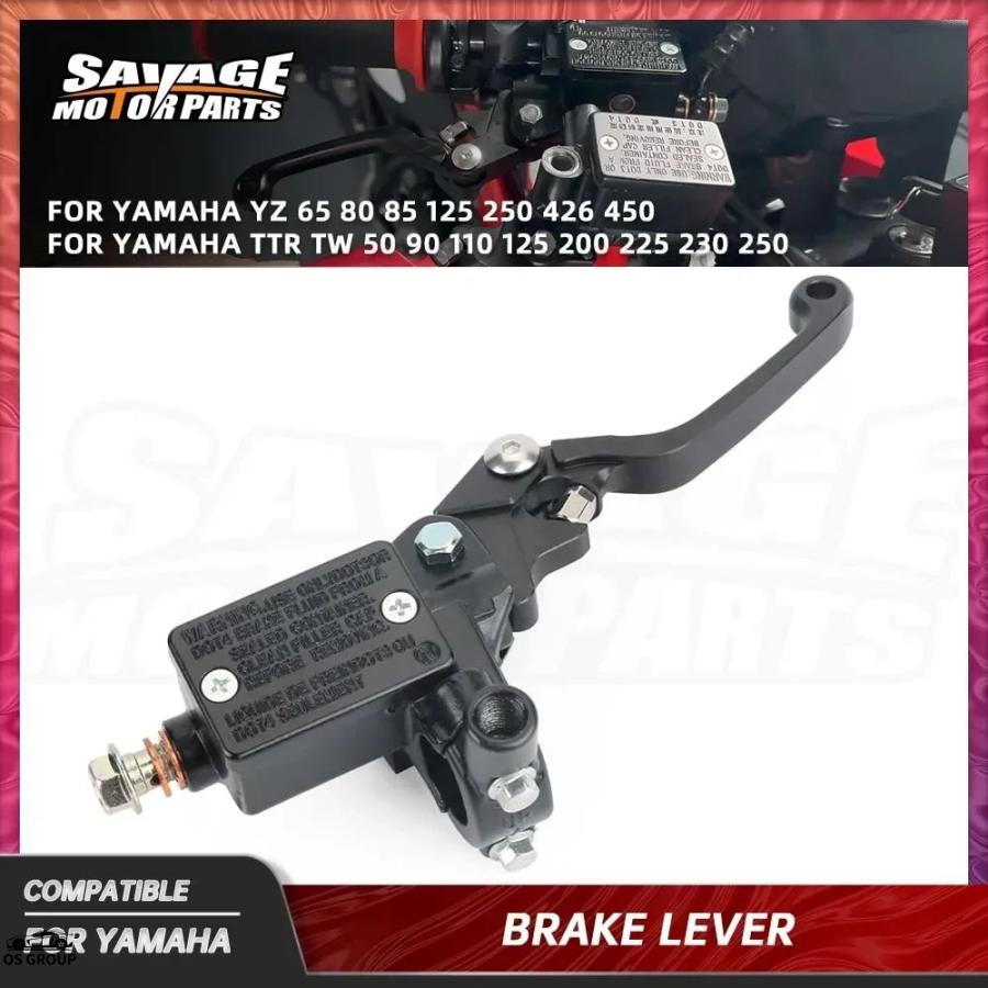 並行輸入品】 フロント ブレーキ マスター シリンダー ヤマハ YZ TTR