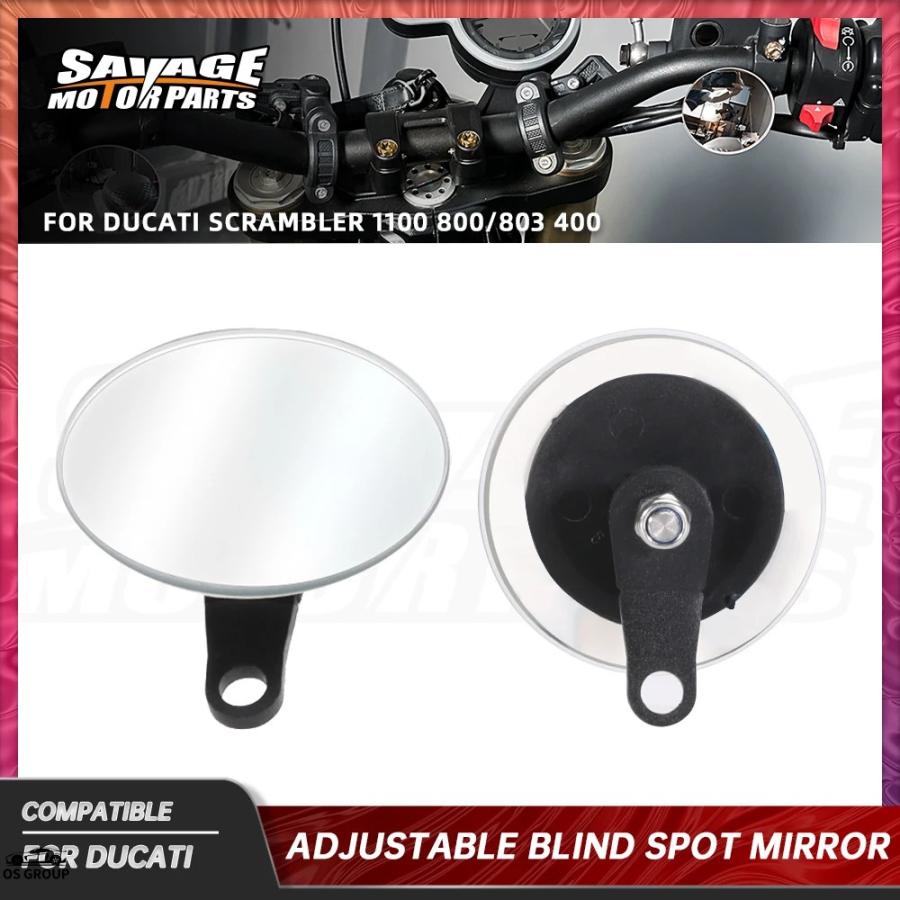 並行輸入品】 ドゥカティ スクランブラー 1100 800/803 400 Blind