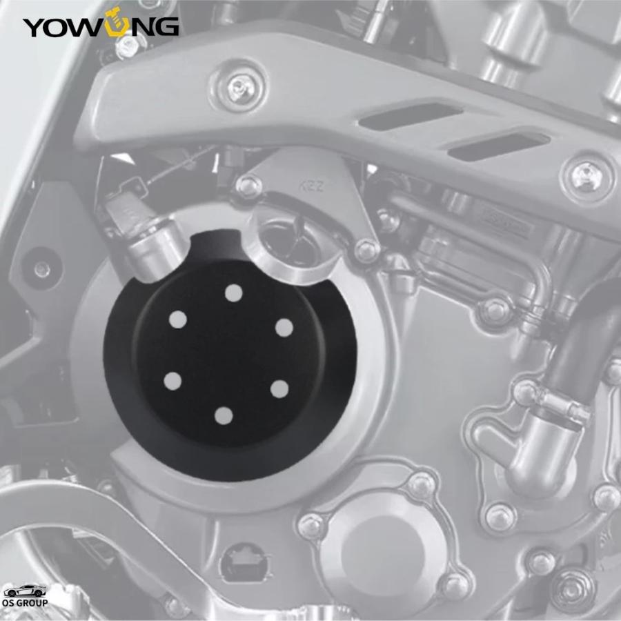 並行輸入品 バイク エンジン プロテクター カバー ホンダ CRF250L