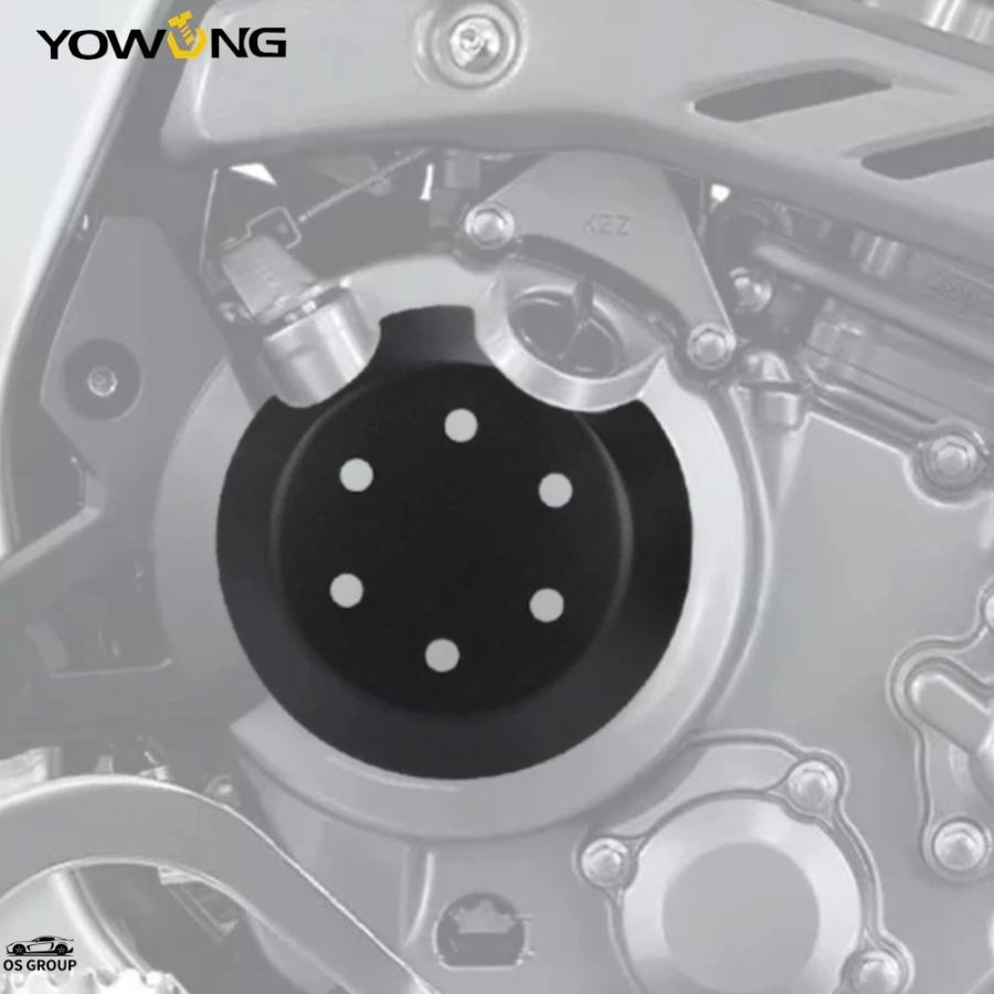 並行輸入品 バイク エンジン プロテクター カバー ホンダ CRF250L