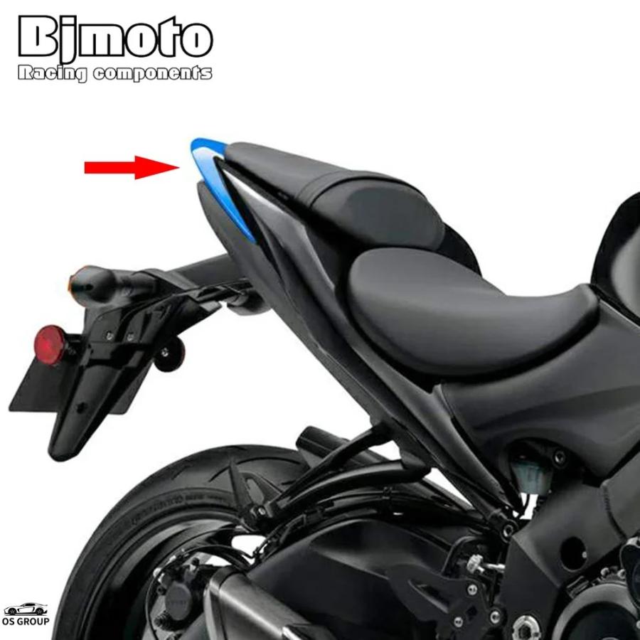 並行輸入品】 GSXS1000 リア シート Beロー カバー パネル フェア
