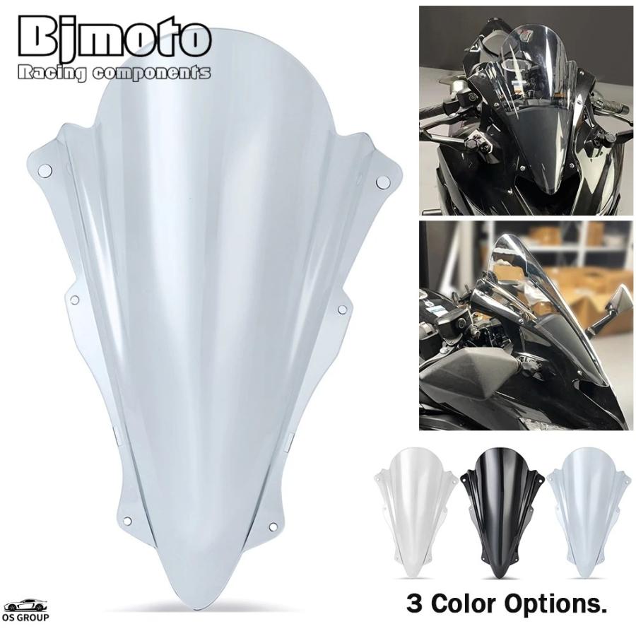並行輸入品】 ZX-25R ZX-4R ZX-4RR 風防スクリーン 風よけ 風防