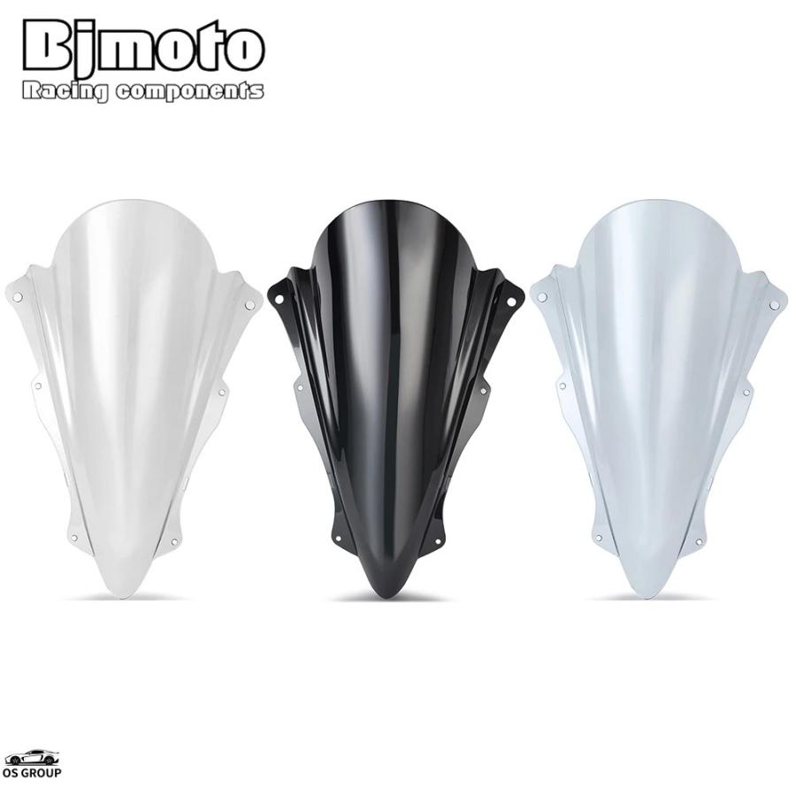 並行輸入品 ZX-25R ZX-4R ZX-4RR 風防スクリーン 風よけ 風防 ウインド