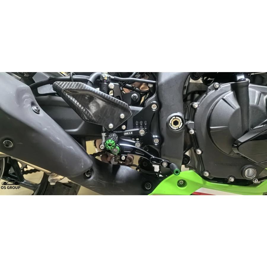 並行輸入品】 ZX-4R バイク CNC アルミ 調整可 フット セット Rest