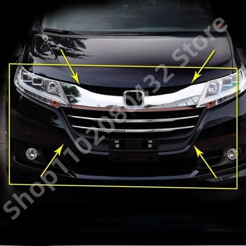 並行輸入品】 ホンダ オデッセイ 2015年-2018年 フロント ラジエーター