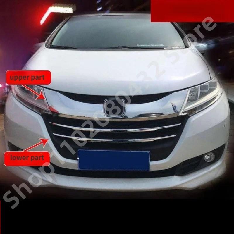 HONDA ホンダ　オデッセイ　ラジエーターグリル 並行輸入品】 ホンダ オデッセイ 2015年-2018年 フロント ラジエーター
