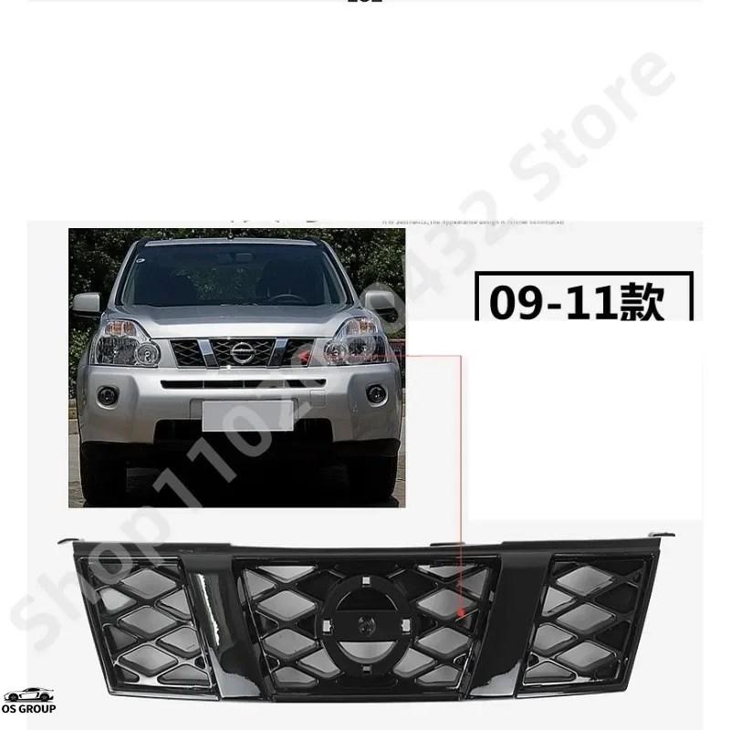 並行輸入品】 ニッサン エクストレイル T31 T32 2009年-2016年 マット