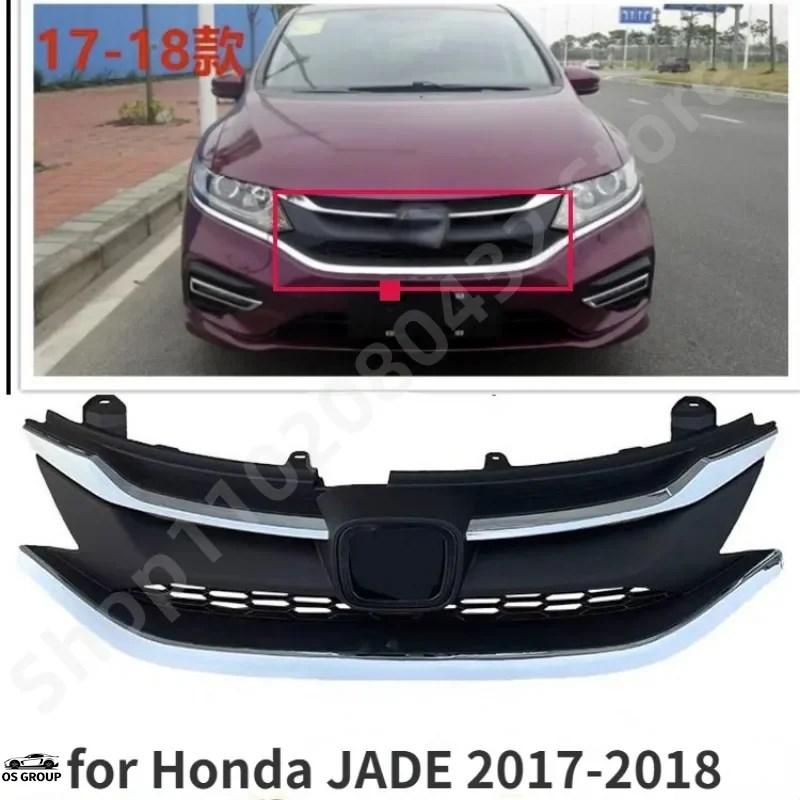 並行輸入品】 メッキ フロント バンパー ラジエーター グリル ホンダ