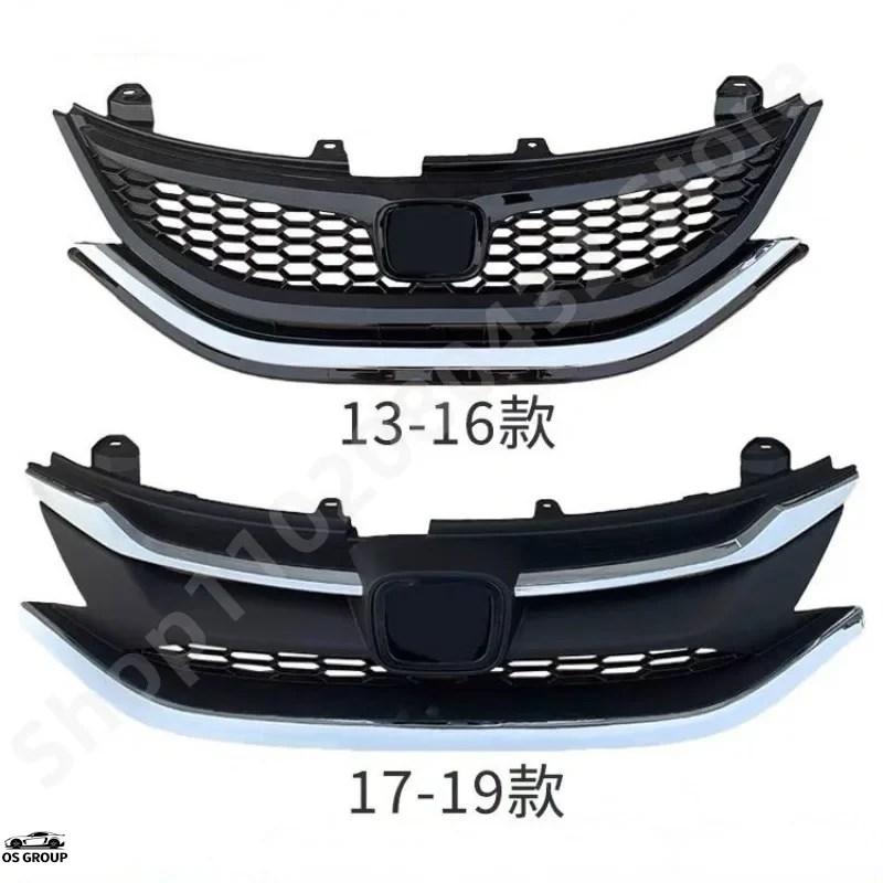 並行輸入品 メッキ フロント バンパー ラジエーター グリル ホンダ