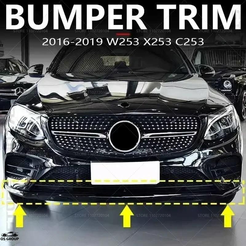 並行輸入品】 2016年-2019年 W253 X253 C253 ベンツ GLC クラス