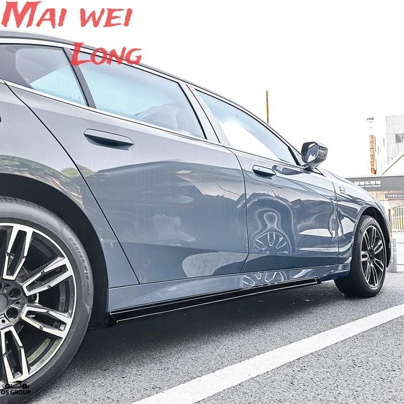 最終値引き　BMW 5シリーズ リップサイドスカート 6点セット汎用新品保管品 並行輸入品】 サイド スカート リップ Apron キットs BMW 5 Serise G60