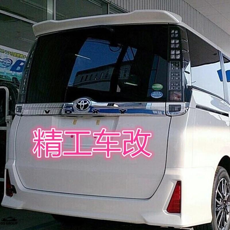 並行輸入品】 トヨタ ノア? ヴォクシー スポイラー 素材 リア ウィング