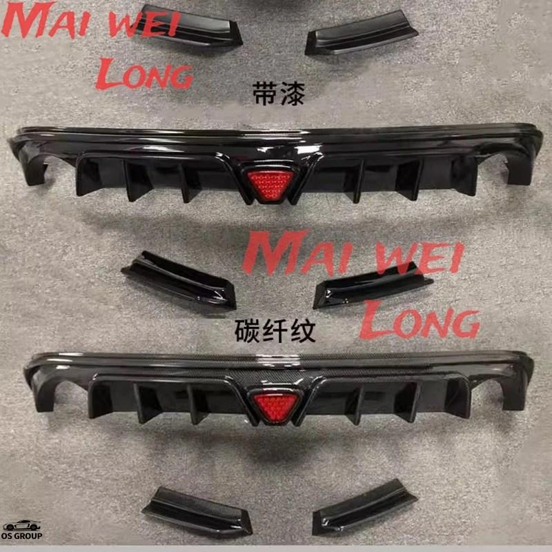 【並行輸入品】 2009年-2015年 マツダ 6,GR タイプ つやあり ブラック リア バンパー デュフューザー スポイラー リップ ウィング キット スプリッター Upgradの画像