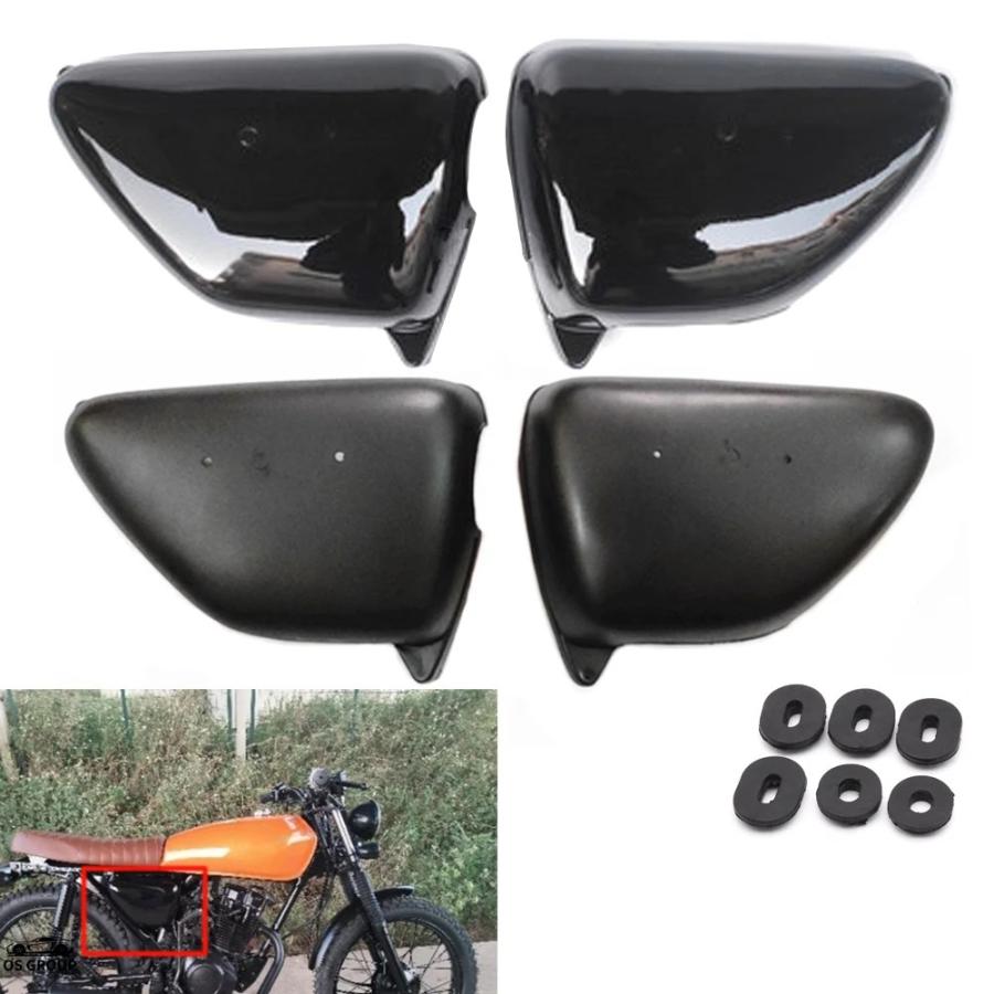 並行輸入品 レトロ バイク サイド カバー ブラック ホンダ CG125 CG110