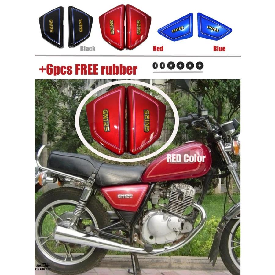 お買い上げいただきましたGN125h岐阜発、実働、タンク、サイドカバー塗装 SUZUKI gn125 HJ125 プラスチック サイドカバー ガードプレート シェル