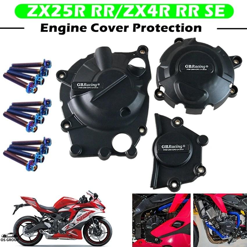RZ RZR　エンジンカバー　各種 RZ250R 3HM1 29L 純正エンジンカバー左 クランクケースカバー 割れ無