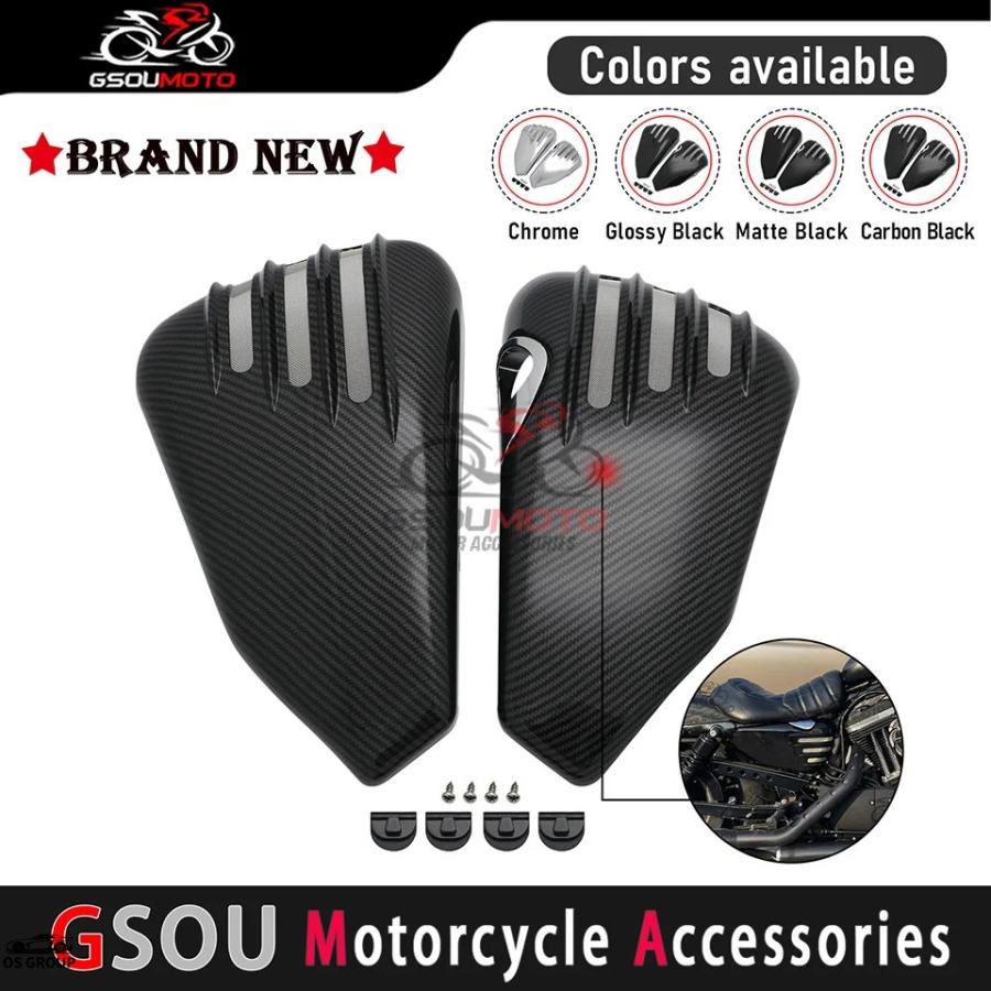 並行輸入品】 バイク サイド バッテリー フェアリング カバー ハーレー