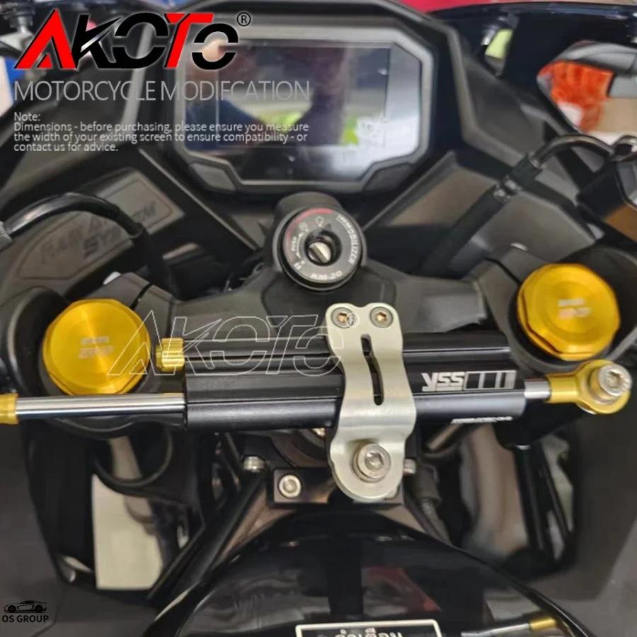 並行輸入品】 ステアリング ダンパー スタビライザー カワサキ