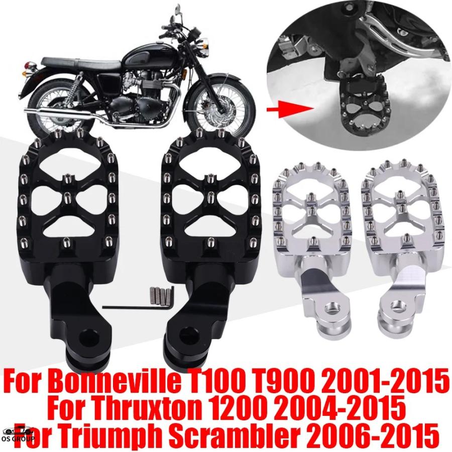 並行輸入品 トライアンフ ボンネビル T100 T900 T 100 Trunxon 1200