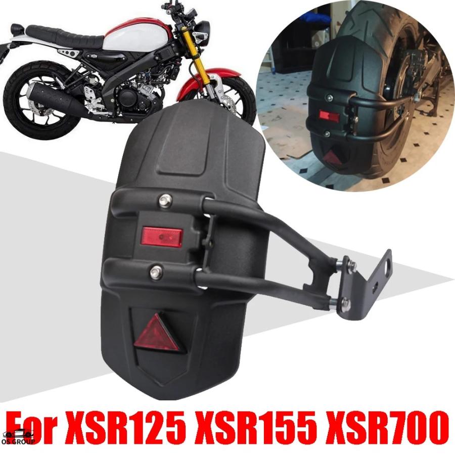 並行輸入品】 ヤマハ XSR125 XSR155 XSR700 XSR 125 155 700 バイク