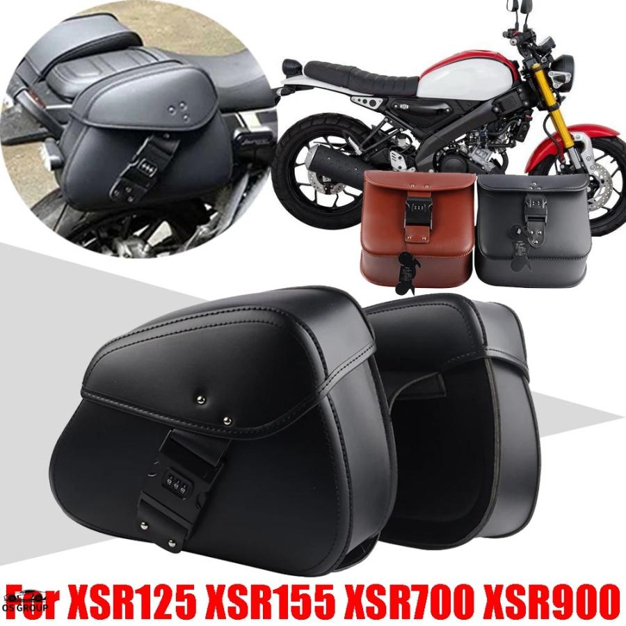並行輸入品 ヤマハ XSR125 XSR155 XSR700 XSR900 XSR 155 700 900 125
