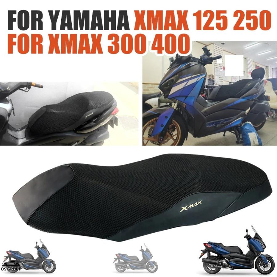 並行輸入品 シート クッション カバー ヤマハ XMAX 300 XMAX300