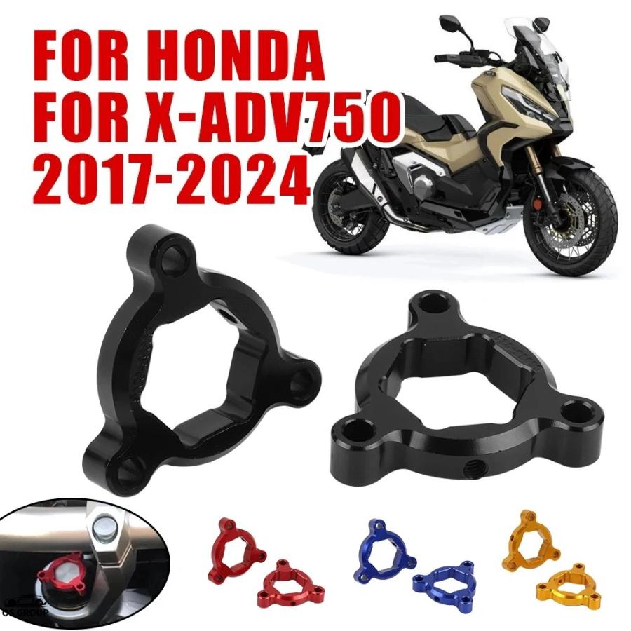 並行輸入品 ホンダ X-ADV750 XADV 750 X-ADV XADV750 バイク フロント