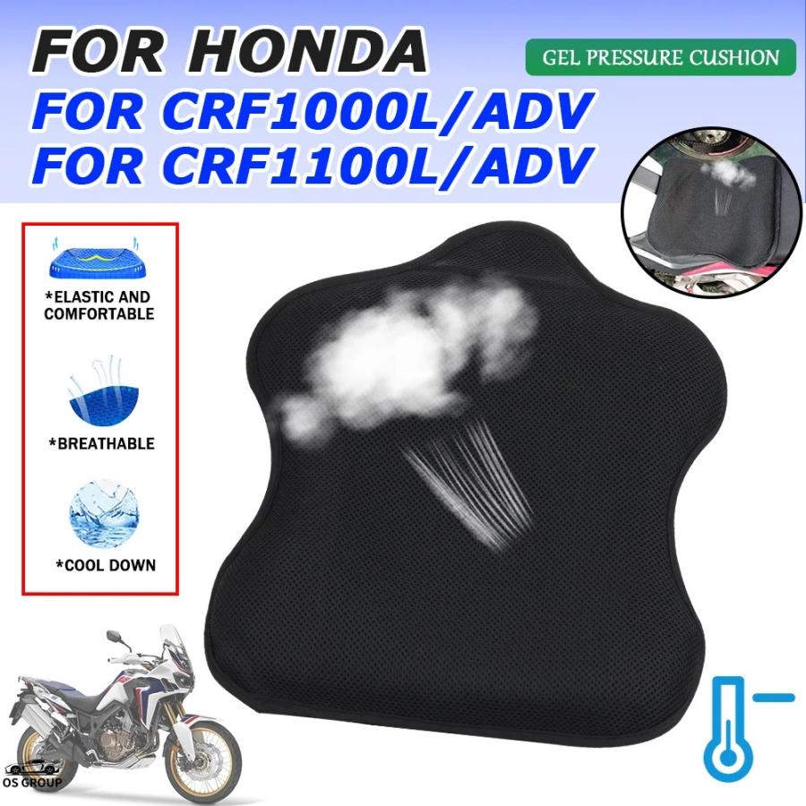 並行輸入品】 ホンダ アフリカツイン CRF1000L CRF1100L ADV CRF 1000