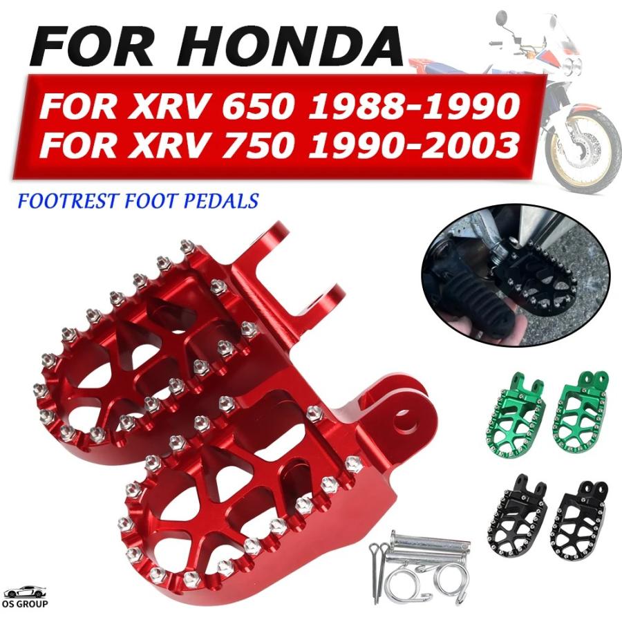 並行輸入品 ホンダ アフリカツイン XRV 750 650 RD07 XRV750 XRV650