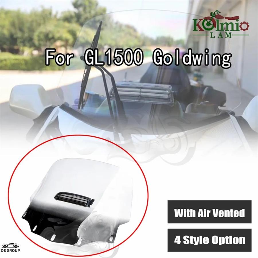 並行輸入品 ホンダ ゴールドウイング GL1500 バイク 風防スクリーン 風