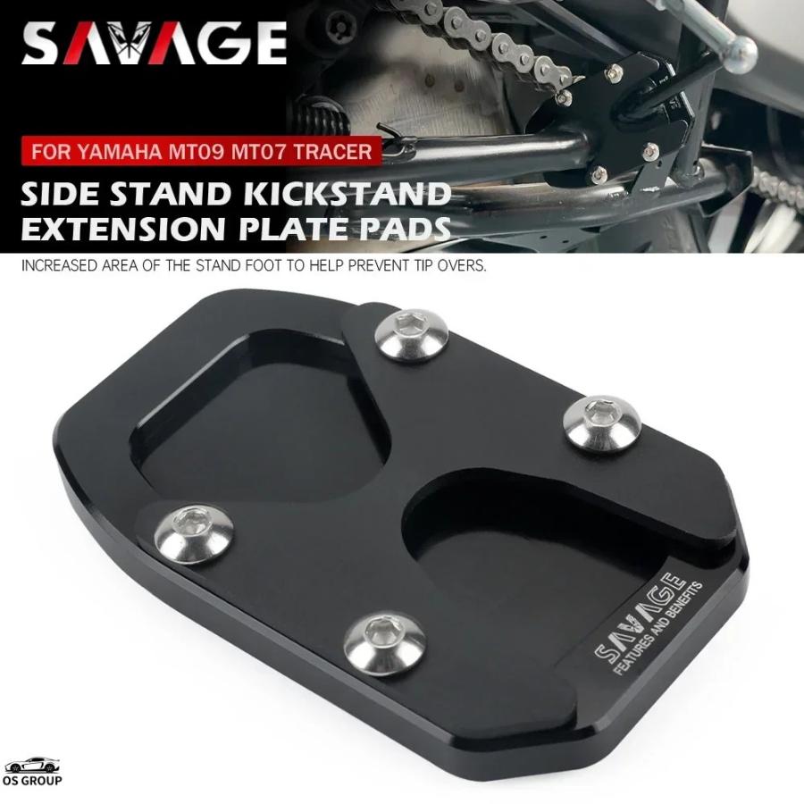 並行輸入品 サイド スタンド プレート ヤマハ MT09 MT07 トレーサー 7
